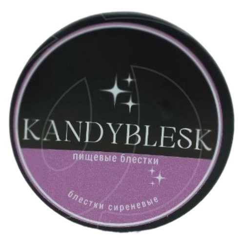Пищевые блёстки KANDYBLESK "Сиреневые" 10 г 