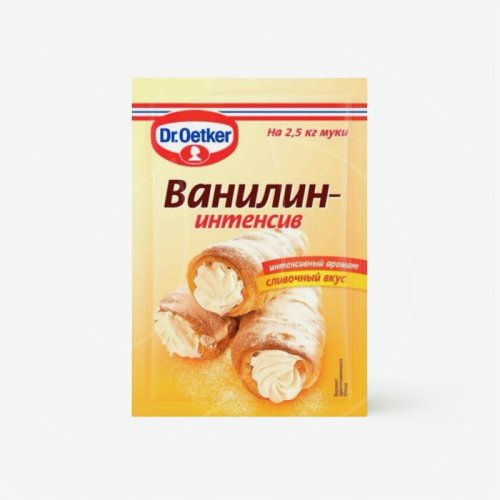 Ароматизатор пищевой Dr.Oetker (Dr. Bakers) "Ванилин интенсив" 2 г 1-84-005109 