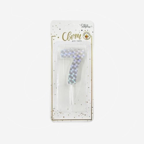 Свеча декоративная Цифра "7" Голография 191073