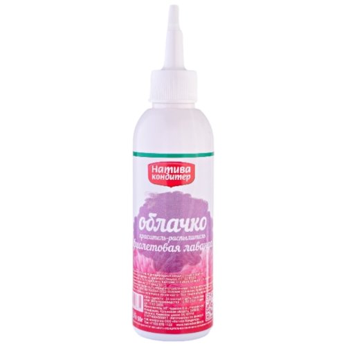 Краситель пищевой сухой с распылителем Натива кондитер "Фиолетовая лаванда" 50 г 