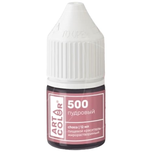 Краситель пищевой гелевый жирорастворимый Art Color "Choco Пудровый" 12 мл 