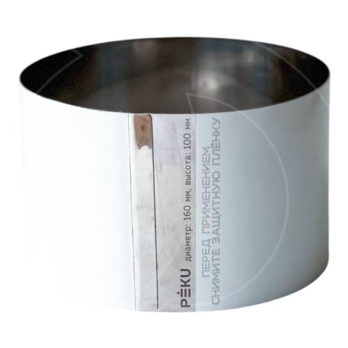 Форма металлическая для выпечки Кольцо PEKU H10 D16 см К/10/16