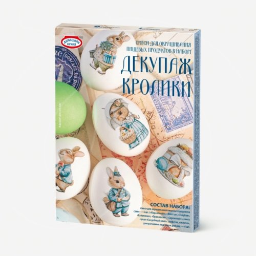 Набор для декорирования яиц "Декупаж кролики" hk86710