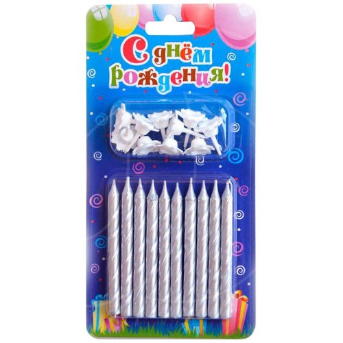 Свечи декоративные Серебряные завитки 6 см 10 шт 0108, 4197242