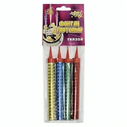 Свеча декоративная "Фонтан" 12 см 4 шт 