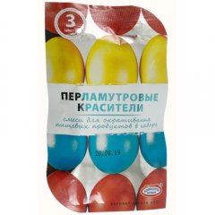 Набор для декорирования яиц "Перламутровые красители" hk28772