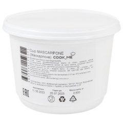 Сыр маскарпоне COOK_ME 500 г 