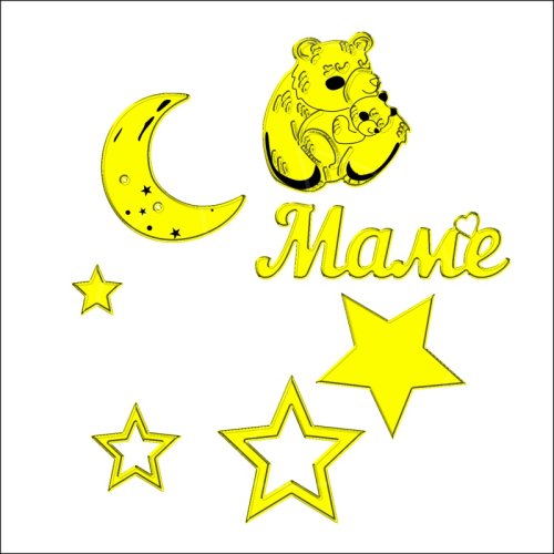 Набор топперов декоративных акриловых "Медведица с медвежонком" Золото ТСК190