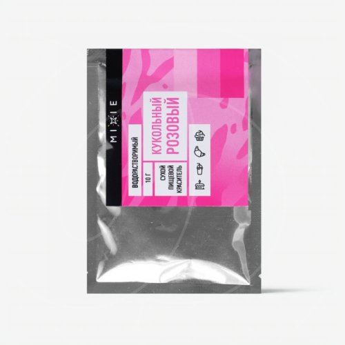 Краситель пищевой сухой водорастворимый MIXIE "Кукольный розовый" 10 г 25039