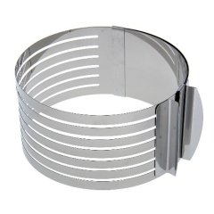 Форма металлическая для выпечки раздвижная Круг с прорезями H8 D16-20 см 1524018, хит-12