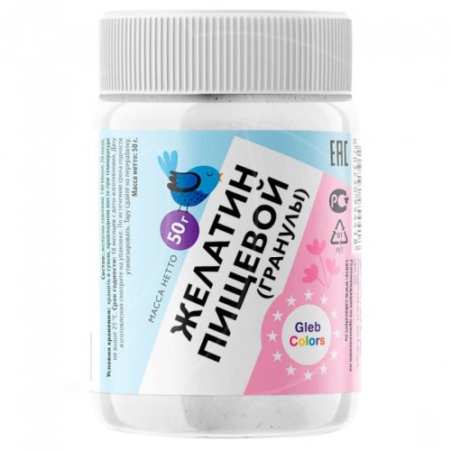 Желатин пищевой гранулированный 140 bloom Gleb Colors 50 г Ing017