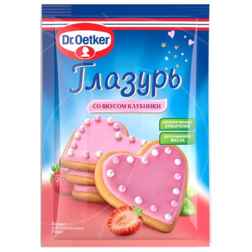 Глазурь сахарная Dr.Oetker (Dr. Bakers) со вкусом клубники 90 г 1-84-003050