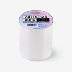 Ацетатная лента в рулоне высота 10 см длина 5 м толщина 130 мкм MIXIE 33436